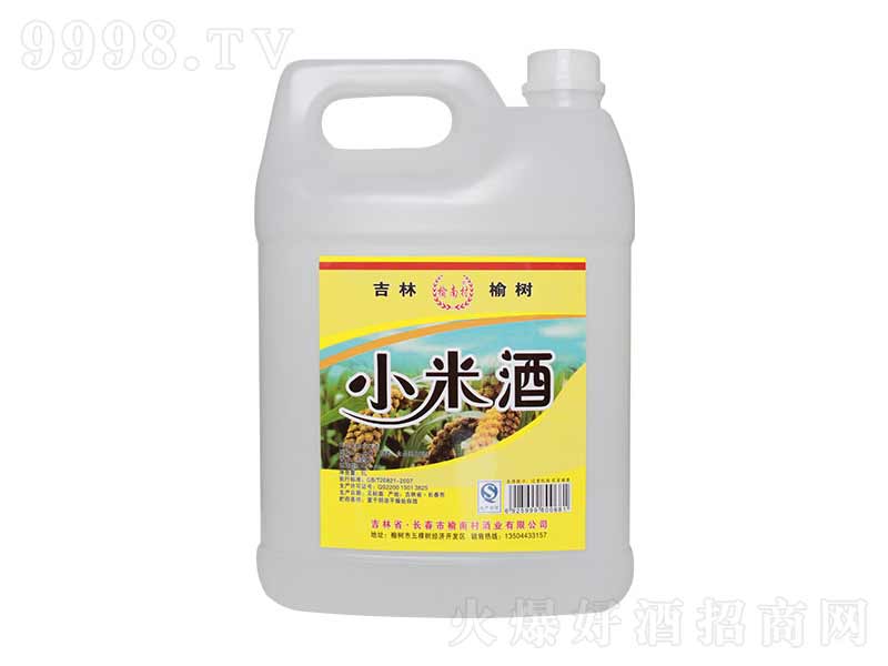 С�׾����������;ơ�60��1000ml��