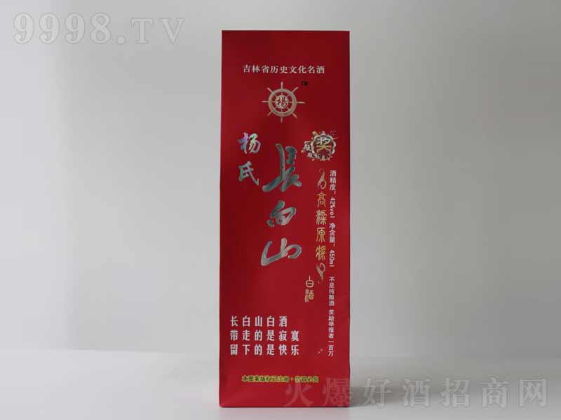 �����L��ɽϵ�������;ơ�42��450ml��-�׾����Ϣ