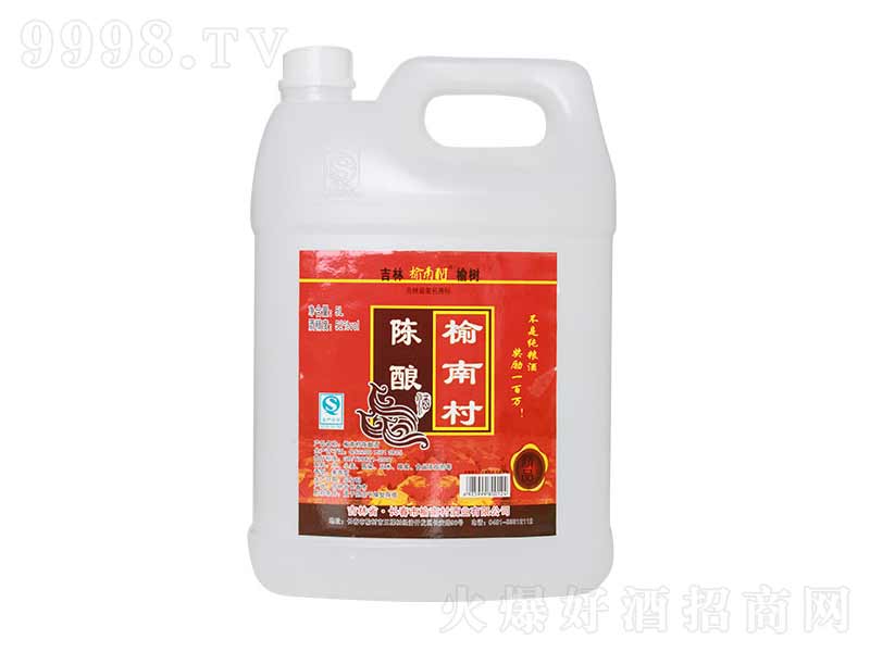 ���ϴ��ᄾƴ��������;ơ�52��5000ml��