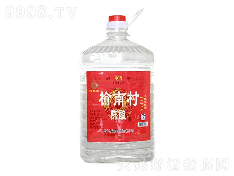 ���ϴ��ᄾƾ������;ơ�50��4500ml��