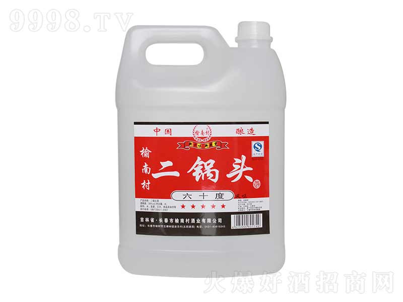 ϴ^;ơ601000ml-׾Ϣ