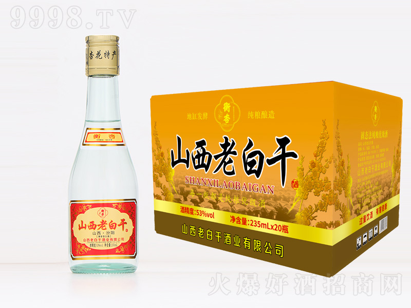 ����ɽ���ϰ׸ɾ� �����͡�53��235ml��20��