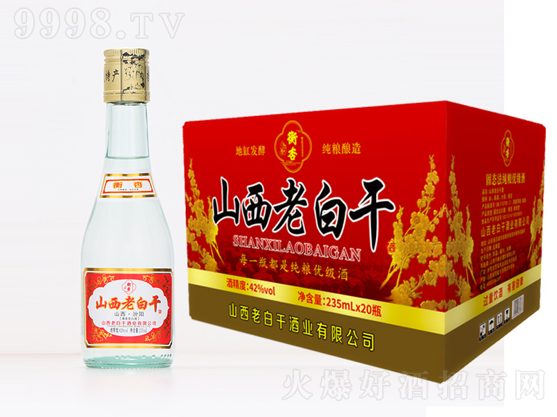 ����ɽ���ϰ׸ɾ� �����͡�42��235ml��20��