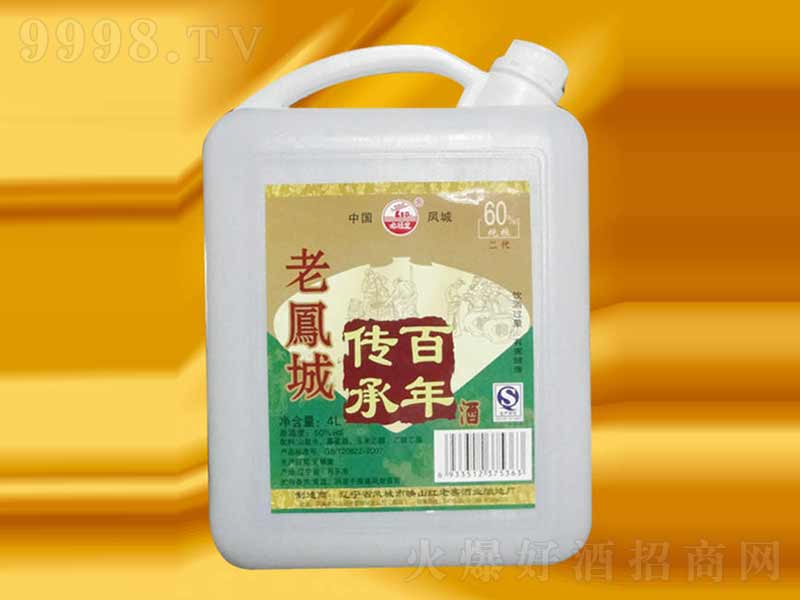 �������P�������;ơ�50��4L��-�׾����Ϣ