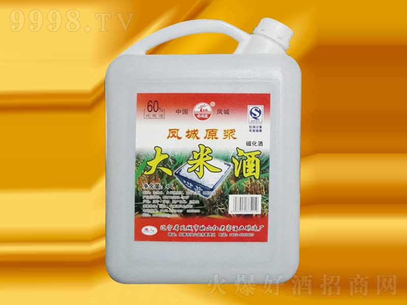 ���׾������;ơ�60��4L��