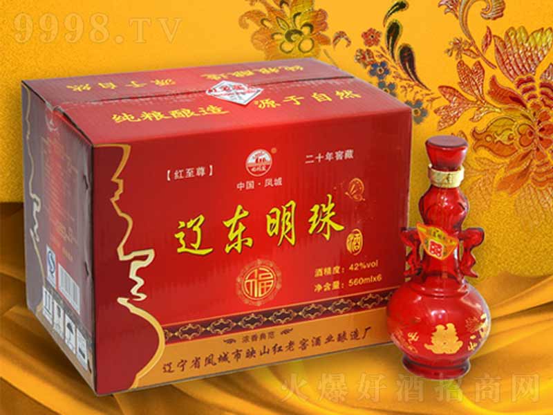 �|�|����tƿ�����;ơ�42��560ml��-�׾����Ϣ