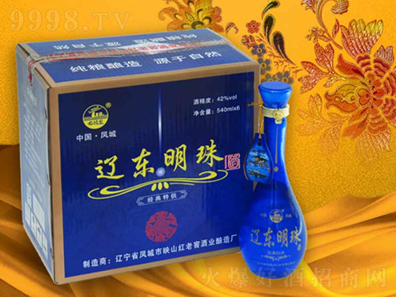 �|�|�����{ƿ�����;ơ�42��540ml��-�׾����Ϣ