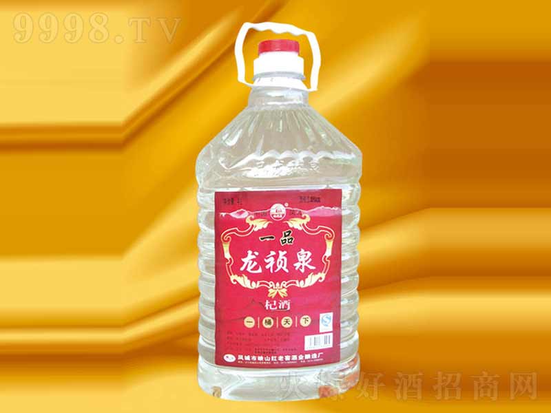 һƷ����Ȫ�����;ơ�50��4000ml��