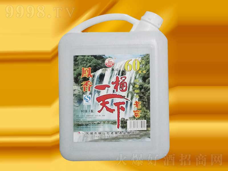 һͰ�����Ͻ������;ơ�50��4000ml��