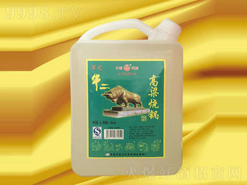 ţ��������偾������;ơ�42��4L��