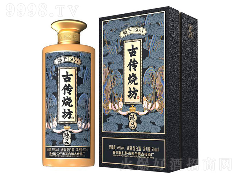 �ł���������Ʒ �u���͡�53�� 500ml��