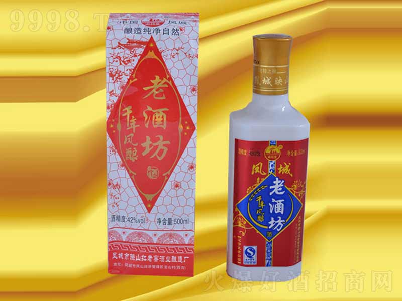 ǧ���Pᄣ���������ƿ�������;ơ�42��500ml��