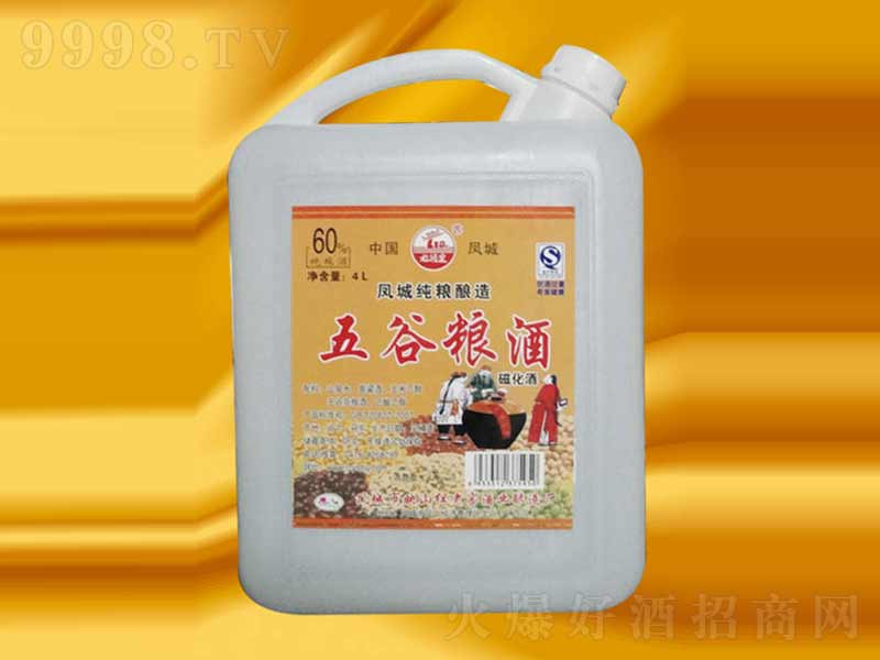 ��ȼZ�������;ơ�42��4000ml��