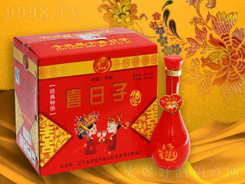 ϲ���������;ơ�42��500ml��