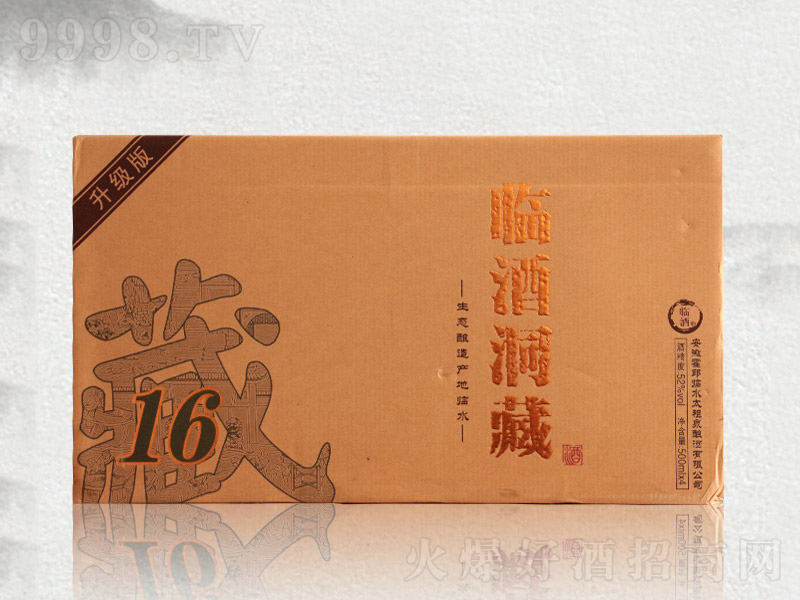 Rƶش󎟰16;̡52500ml