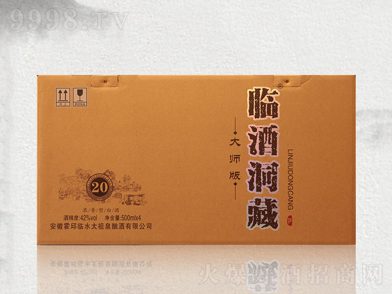 Rƶش󎟰20;ơ42500ml