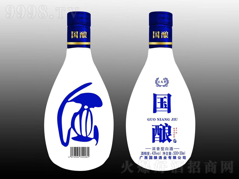 ᄾƝ;ơ43500ml-׾Ϣ