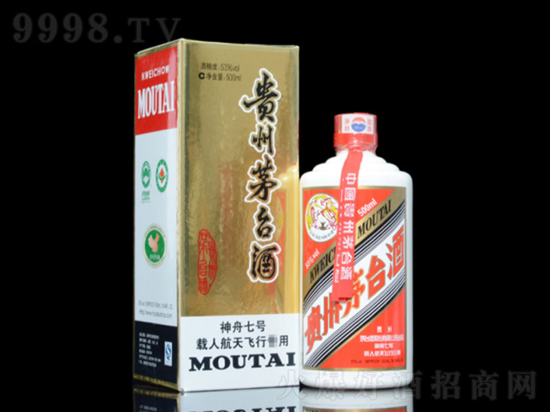 é�_(t��i)������̖(h��o)�d�˺����w����é�u���;ơ�53��500ml��