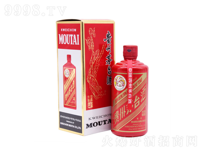 é�_(t��i)һ�����(�t)�u���;ơ�53��500ml��