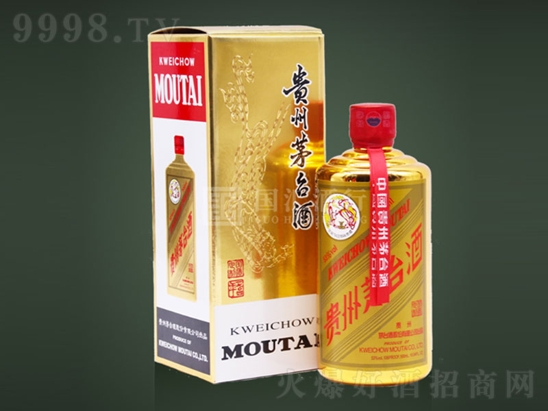 é�_(t��i)һ�����(��)�u���;ơ�53��500ml��