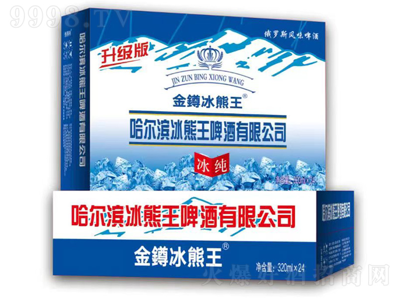 灱ơơ320ml24ޡ-ơϢ