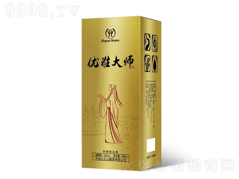 Ŵ󎟾ƣ𣩝͡52500ml