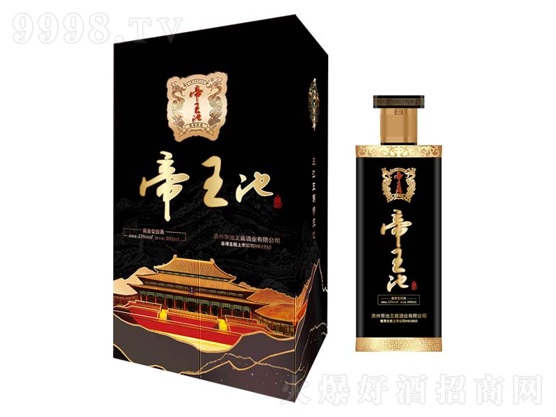 �����ؾ��������u���;ơ�53��500ml��