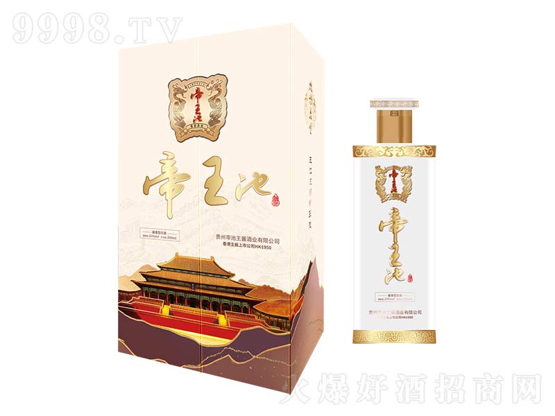 �������i���f���u���;ơ�53��500ml��