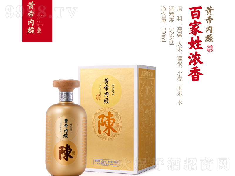 SۃȽټ՝;ơ52500ml