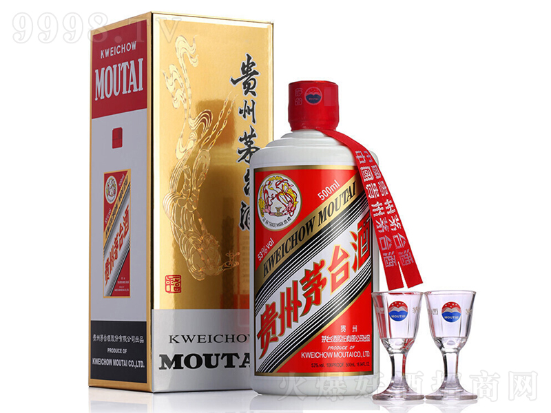 �F��é�_�ƣ����w��)�u���;ơ�53��500ml��