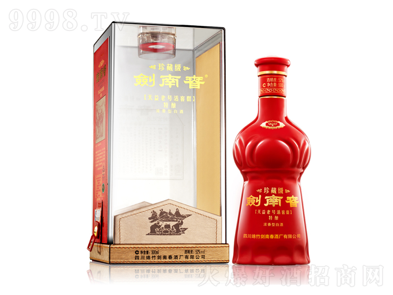 ��ؼ����ϴ������;ơ�38��500ml��