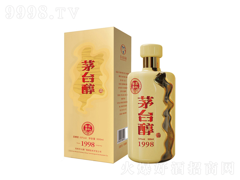 é�_��1998�u���;ơ�53��500ml��