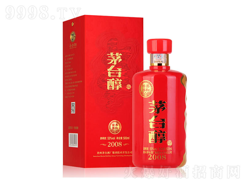 é�_��2008�u���;ơ�53��500ml��