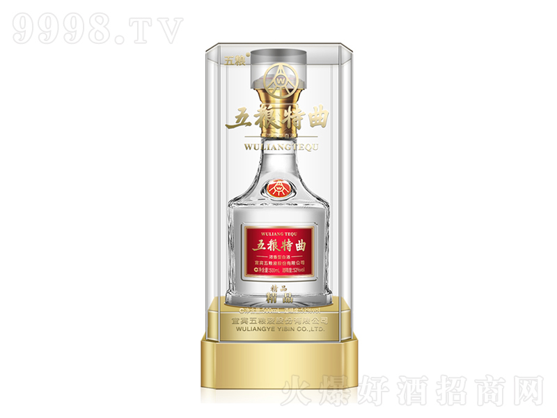 ��Z��������Ʒ�������;ơ�52��500ml��