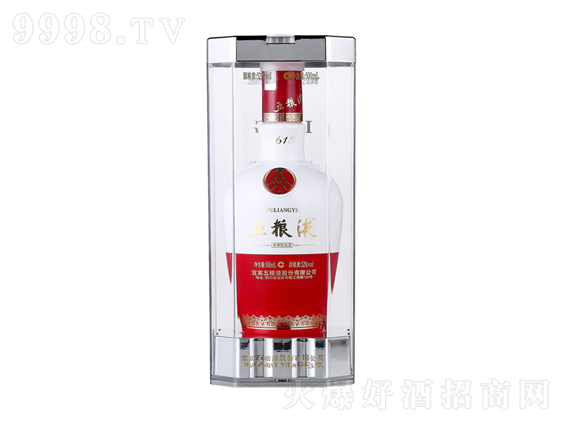 ��ZҺ1618�����;ơ�52��500ml��