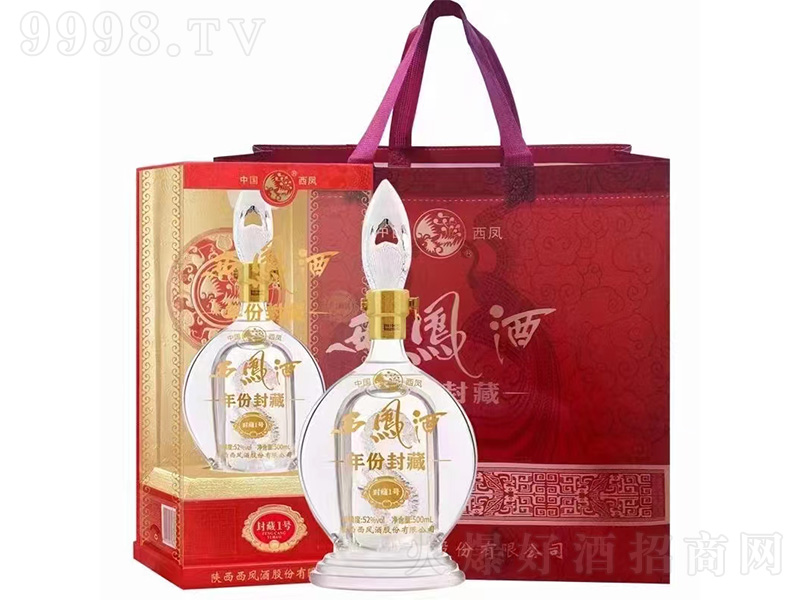 Pݷط1̖(ho) P͡52500ml