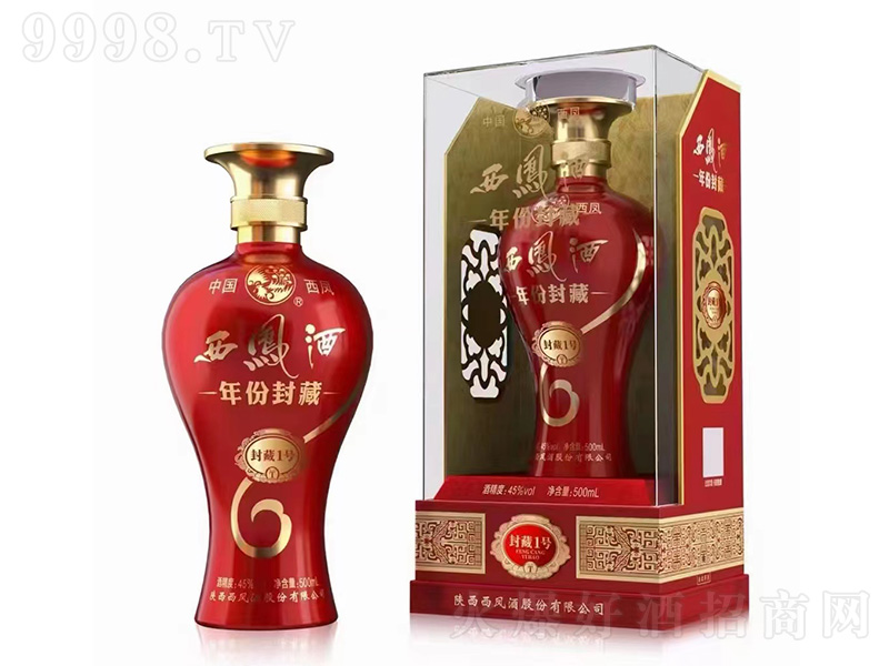 Pݷط1̖(ho) P͡45500ml