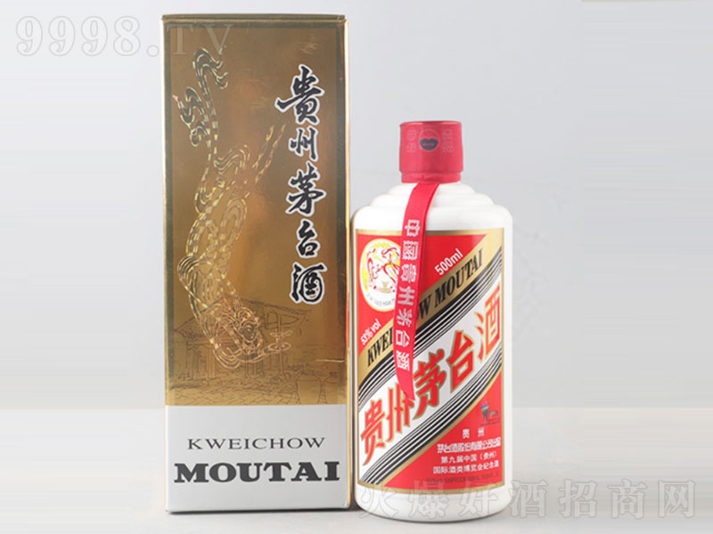 �ھŌþƲ���(hu��)�o(j��)��é�_(t��i)���u���;ơ�53��500ml��