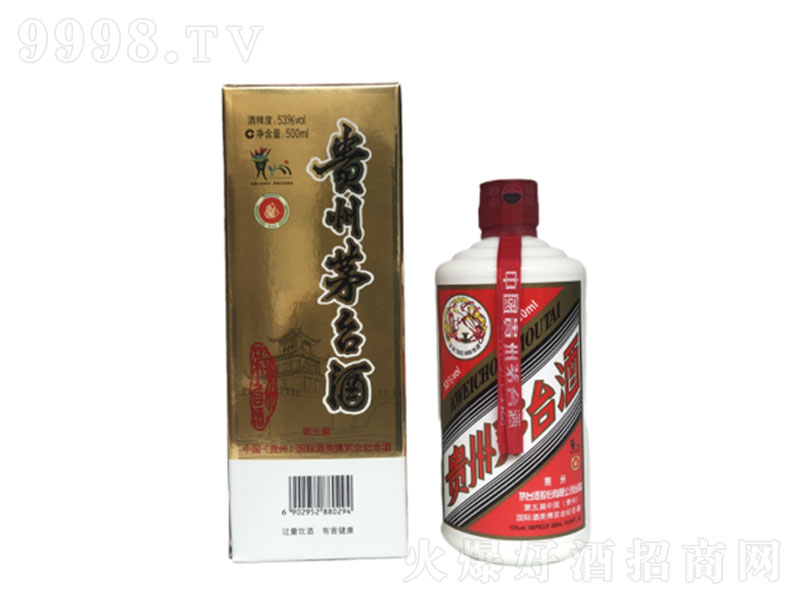 ����þƲ���(hu��)�o(j��)��é�_(t��i)���u���;ơ�53��500ml��