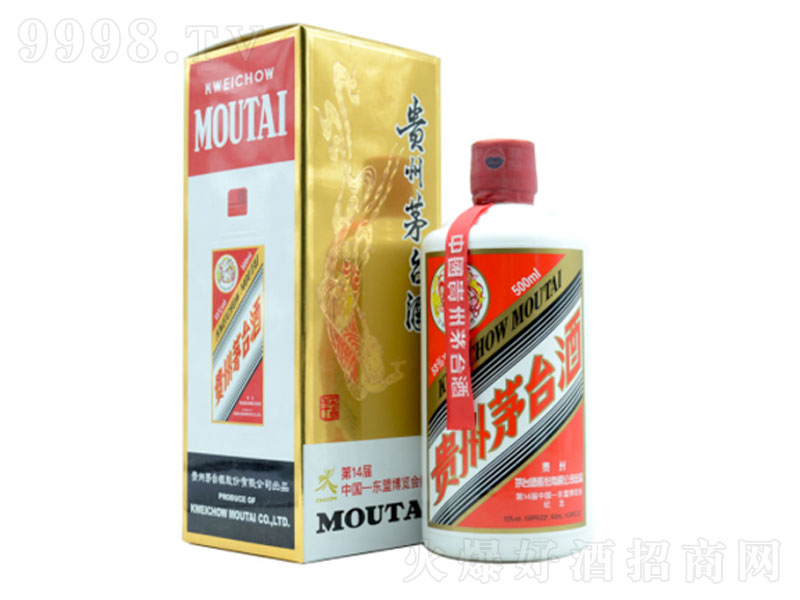 é�_(t��i)��14���Ї�(gu��)�|�˲��[��(hu��)�o(j��)����u���;ơ�53��500ml��