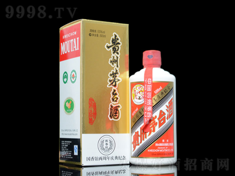 é�_(t��i)��(gu��)���^������c��o(j��)���u���;ơ�53��500ml��