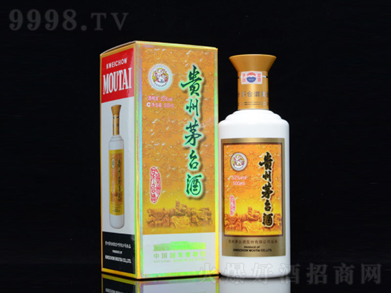 é�_(t��i)���Ї�(gu��)��(gu��)�Ҳ����^�f��o(j��)����u���;ơ�53��500ml��