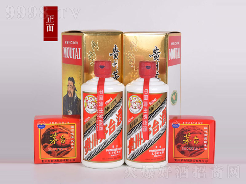 é�_(t��i)���Ӽo(j��)����u���;ơ�53��500ml��