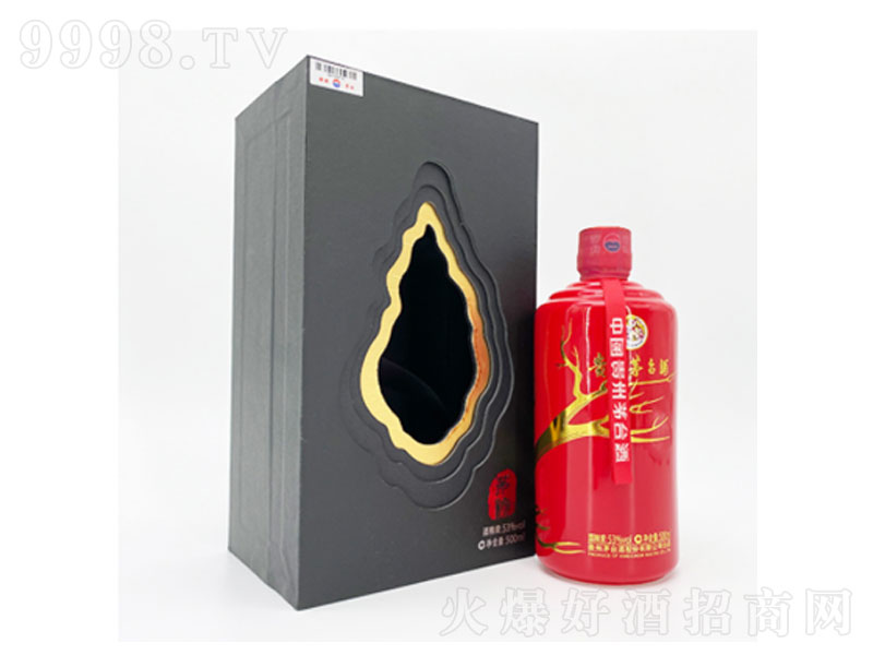 é�_(t��i)é�ۼt���u���;ơ�53��500ml��