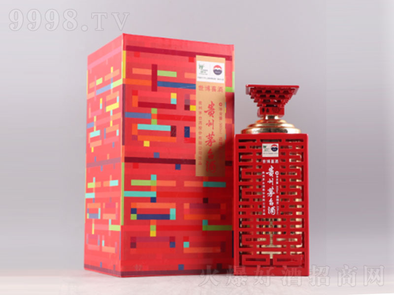 é�_(t��i)�����o(j��)����u���;ơ�53��500ml��