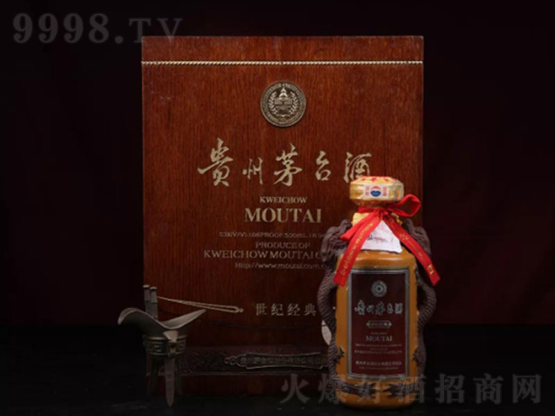 é�_(t��i)���o(j��)��(j��ng)��(����)�u���;ơ�53��500ml��