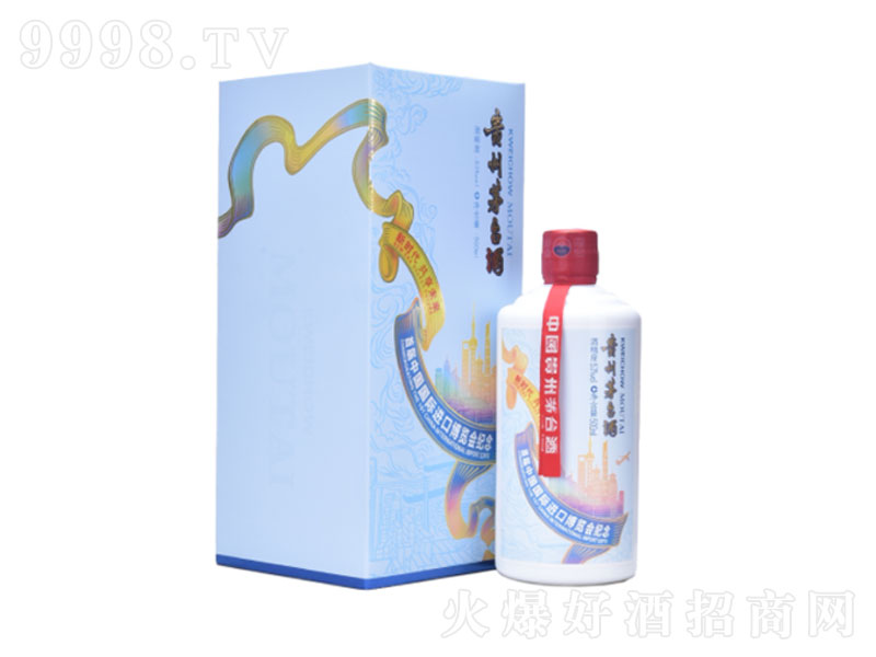 é�_(t��i)�׌��Ї�(gu��)��(gu��)�H�M(j��n)�ڲ��[��(hu��)�o(j��)���u���;ơ�53��500ml��