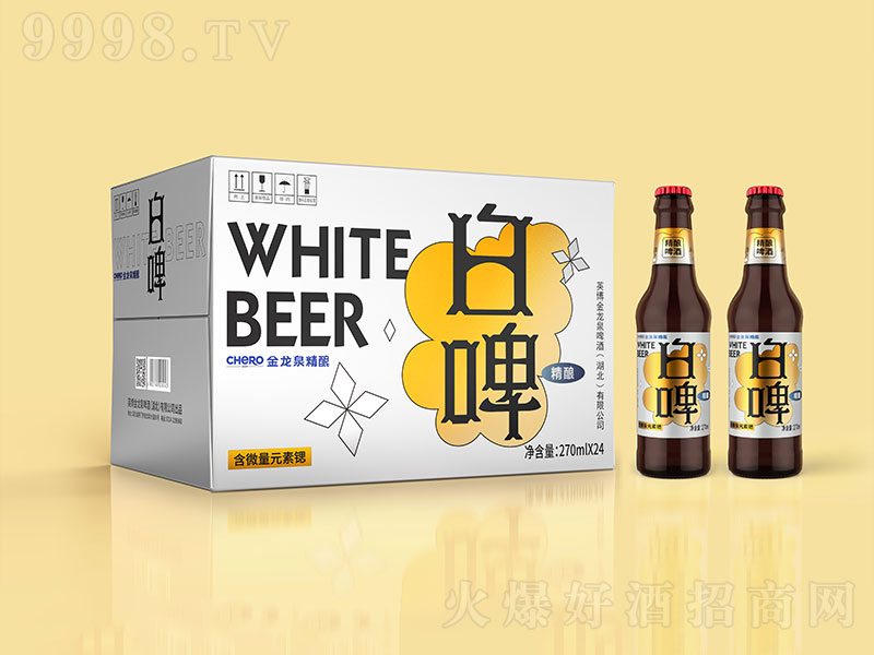 ����Ȫ��ʽ����С����ơ