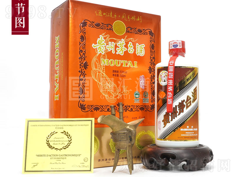 é�_(t��i)2006����Ʒ�u���;ơ�53��500ml��