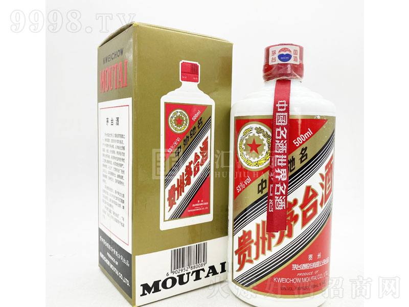 é�_(t��i)2006�������u���;ơ�53��500ml��